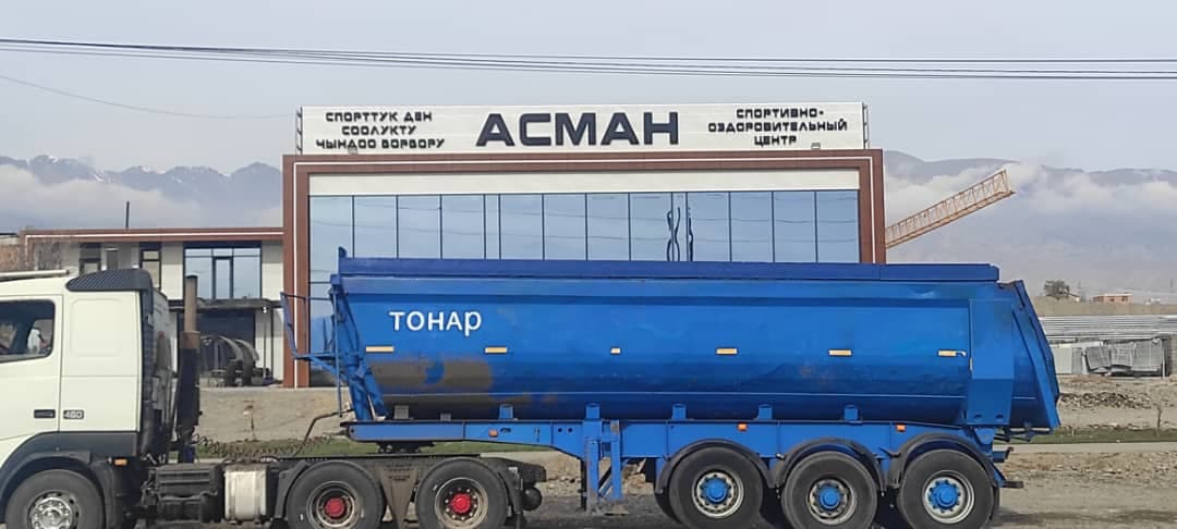 АСМАН спортивно-оздоровительный