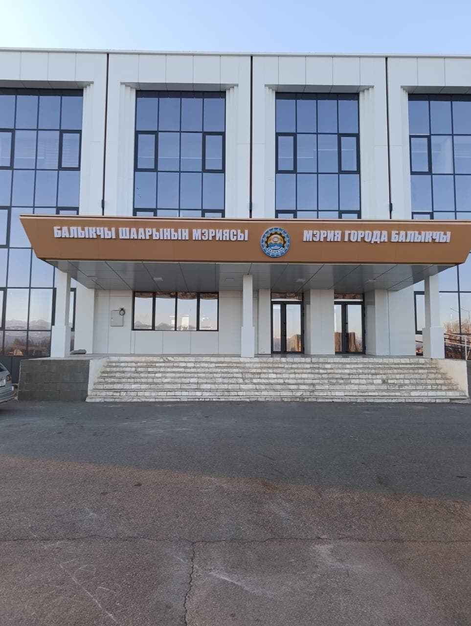 Мэрия Балыкчы
