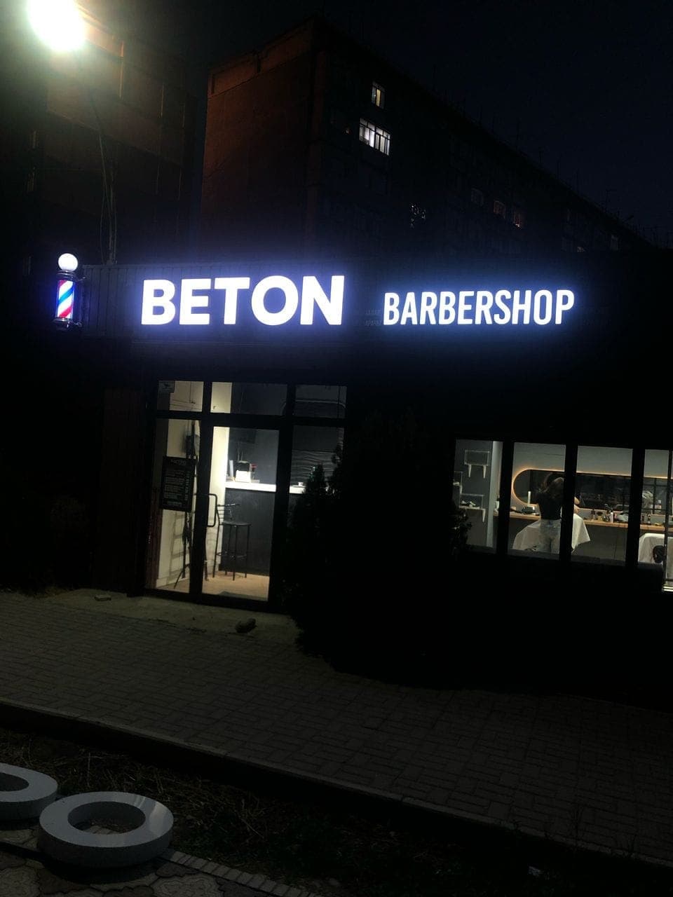 BETON barbershop