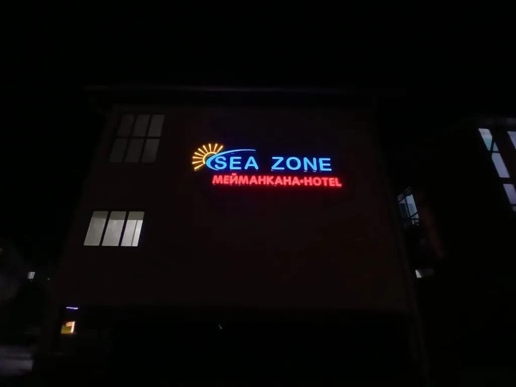 SEA ZONE